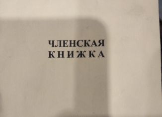 Продается гараж, Омск, Советский округ, улица Энтузиастов, 12/8