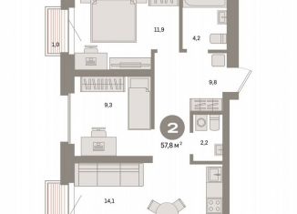 Продается 2-ком. квартира, 57.8 м2, Москва, Тагильская улица, 6/5, станция Бульвар Рокоссовского