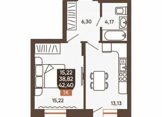 Продается однокомнатная квартира, 42.4 м2, Новосибирск, Калининский район, Новоуральская улица, 10