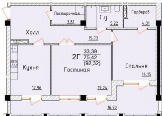 Продается 2-комнатная квартира, 92.3 м2, Дербент