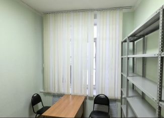 Офис в аренду, 10 м2, Нижнекамск, Центральная улица, 95