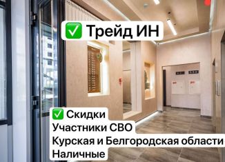 Продаю 2-комнатную квартиру, 65.6 м2, Воронеж, улица Шишкова, 140Б/6