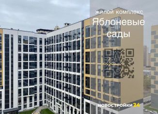 Продам 1-комнатную квартиру, 34.6 м2, Воронеж, улица Шишкова, 140Б/21