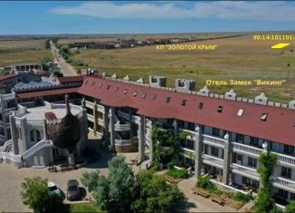 Продажа участка, 6 сот., село Знаменское, Строительная улица