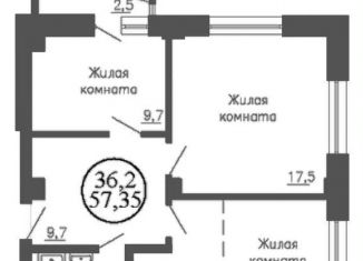 Продаю 3-ком. квартиру, 57.4 м2, Новосибирск, Дзержинский район