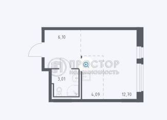 Продается квартира студия, 25.9 м2, Московская область