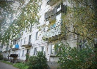 Продажа 1-ком. квартиры, 29.5 м2, Новгородская область, Пушкинская улица, 42А