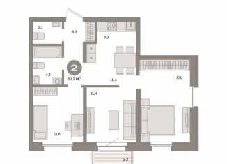 Продается 2-комнатная квартира, 67.2 м2, Москва, район Метрогородок, Тагильская улица, 6/5