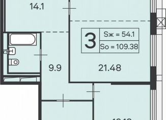 Продам 3-ком. квартиру, 109.4 м2, Москва, Обручевский район, Профсоюзная улица, 60