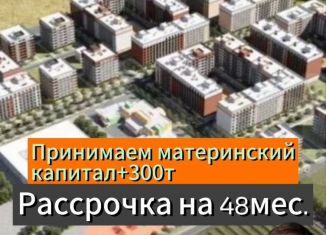 Продажа 1-ком. квартиры, 53 м2, Махачкала, улица Даганова, 122, Кировский район