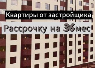 Однокомнатная квартира на продажу, 45 м2, Избербаш, улица Беделова, 10