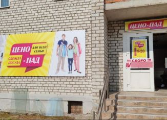 Продажа торговой площади, 302 м2, Шумерля, Октябрьская улица, 11