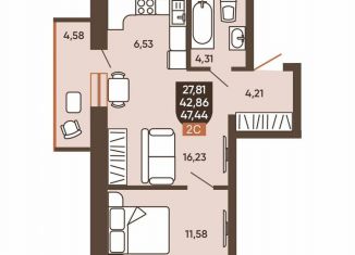 Продажа двухкомнатной квартиры, 47.4 м2, Новосибирск, Новоуральская улица, 10, метро Заельцовская