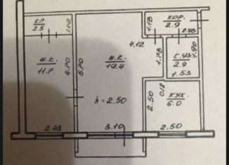 2-комнатная квартира на продажу, 46 м2, Республика Башкортостан, улица Ленина, 40