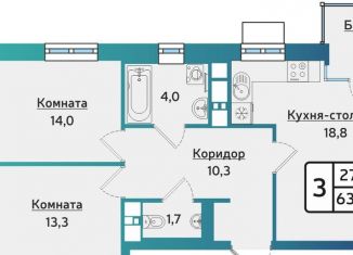 Продаю 2-ком. квартиру, 63.6 м2, Удмуртия, улица Новаторов, 2к2