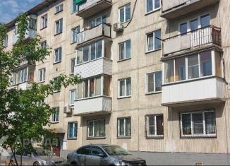 Продажа 2-комнатной квартиры, 44.5 м2, Новосибирск, улица Гоголя, 11А, метро Сибирская