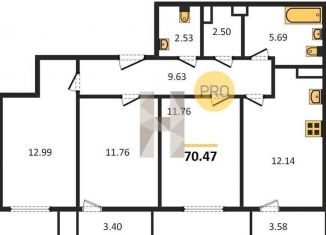 Продам 3-ком. квартиру, 70.5 м2, Ростов-на-Дону, Пролетарский район, улица 23-я Линия, 54с12