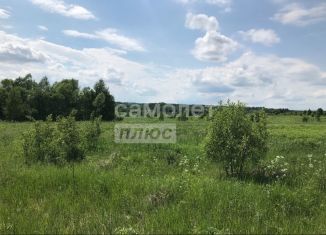 Продаю участок, 10 сот., 