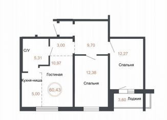 Двухкомнатная квартира на продажу, 60.4 м2, Челябинск, Днепропетровская улица, 5.3.1