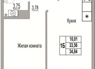 Продам 1-комнатную квартиру, 34.8 м2, Псковская область, Линейная улица, 85