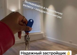 Продается квартира студия, 33 м2, Махачкала