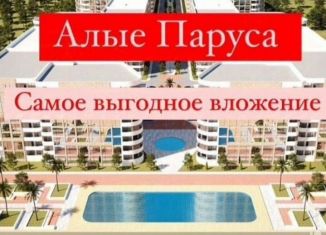 Квартира на продажу студия, 32 м2, Каспийск, Маячная улица, 55