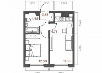 Продажа однокомнатной квартиры, 38.2 м2, Иркутск, 6-я Советская улица, 2