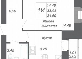 Продам однокомнатную квартиру, 34.7 м2, село Осиново