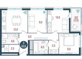 Продаю 3-комнатную квартиру, 63 м2, Москва, метро Южная, Кавказский бульвар, 51