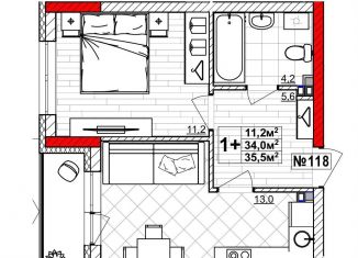 Продается однокомнатная квартира, 35.5 м2, Нижний Новгород, метро Парк Культуры