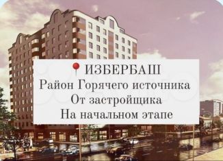 Продается 2-комнатная квартира, 54 м2, Избербаш, улица Нахимова, 2