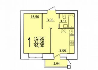 Продается однокомнатная квартира, 34 м2, Северодвинск, улица Гоголя, 6