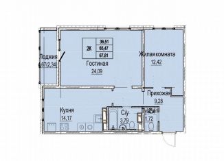 Продается двухкомнатная квартира, 70.1 м2, Нижний Новгород, Канавинский район