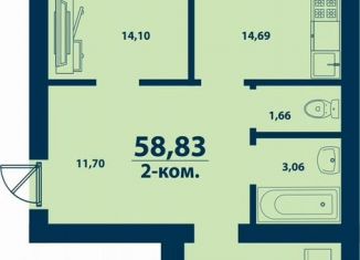 Продам 2-комнатную квартиру, 58.8 м2, Республика Башкортостан