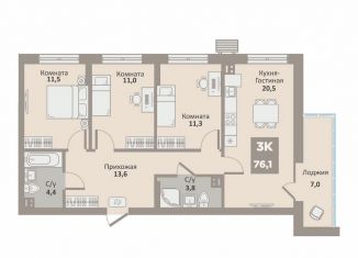 Продается 3-комнатная квартира, 76.1 м2, Курган