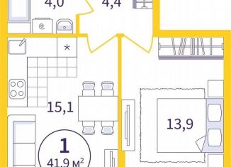 Продается 1-комнатная квартира, 39.6 м2, Екатеринбург, метро Ботаническая