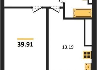 1-комнатная квартира на продажу, 39.9 м2, поселок Васильково