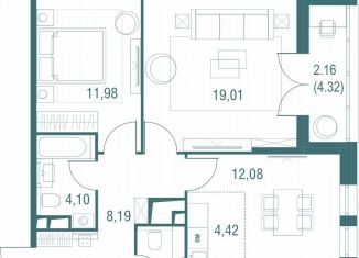 Трехкомнатная квартира на продажу, 64.2 м2, Одинцово, ЖК Одинбург