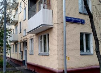 Продаю 1-комнатную квартиру, 31 м2, Москва, Южнопортовый район, Новоостаповская улица, 12А