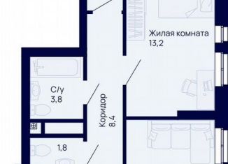 Продается 2-комнатная квартира, 74.3 м2, Екатеринбург, Железнодорожный район