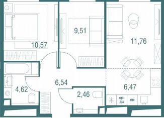 Трехкомнатная квартира на продажу, 51.9 м2, Одинцово, ЖК Одинбург