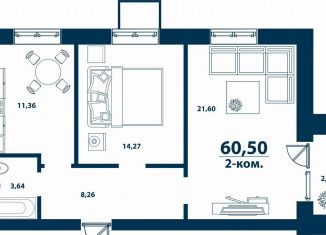 Продам 2-ком. квартиру, 60.5 м2, Республика Башкортостан