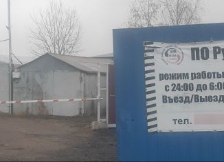 Продается гараж, 18 м2, Санкт-Петербург, муниципальный округ Полюстрово, Шафировский проспект, 8к1