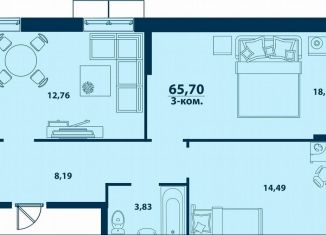 Продам 3-комнатную квартиру, 65.7 м2, Уфа, Ленинский район