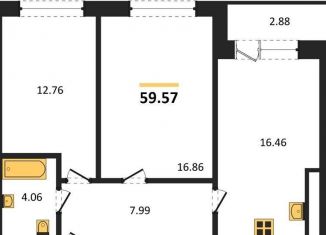 2-ком. квартира на продажу, 59.6 м2, Калининград, Московский район