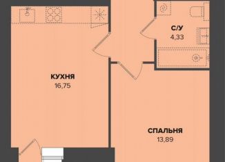 Продается 1-ком. квартира, 44.8 м2, Мордовия