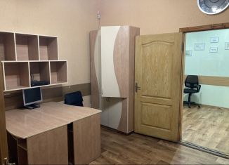 Аренда офиса, 53 м2, Керчь, Театральная улица, 15