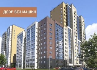 Продажа 1-ком. квартиры, 39.3 м2, Нижнекамск