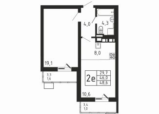 Продажа 2-ком. квартиры, 48.6 м2, деревня Пирогово