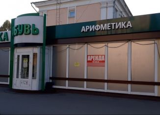 Сдаю торговую площадь, 91.3 м2, Белово, улица Ленина, 34